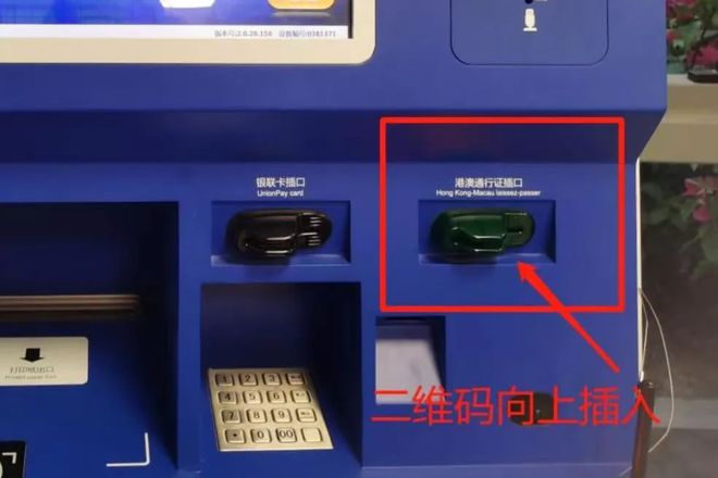 imtoken钱包二维码:转账、添加资产,安全保障攻略(图1) 钱包二维码在哪里找到_钱包二维码是什么_imtoken钱包二维码