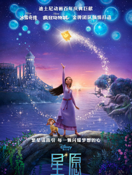 航海王狂热行动手游攻略_航海王狂热行动_航海王狂热行动时间线