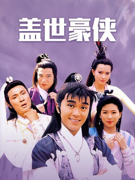 鹿鼎记1周星驰国语版_视频在线观看_鹿鼎记1周星驰国语版_视频在线观看_鹿鼎记1周星驰国语版_视频在线观看