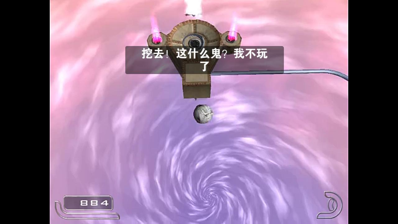 鬼任务的小说_林鬼的游戏任务怎么做_任务林鬼的秘密