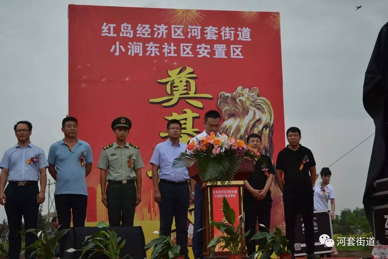 路线图怎么制作更好看_路线图制作工具_路线图怎么做