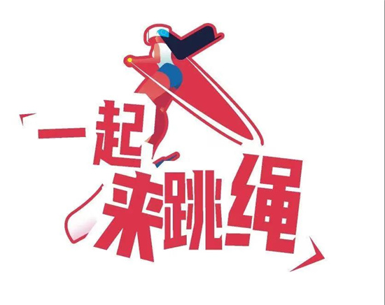 健身的游戏手机游戏_手机健身游戏软件排行榜_游戏健身手机哪款好