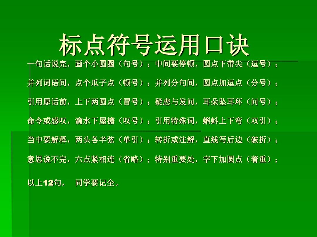 钱包助记词忘记怎么办_钱包助记词是什么意思_tp钱包助记词怎么填写正确