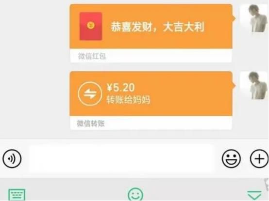 im钱包转账_钱包转账手续费_钱包转账记录删除了能找回来吗