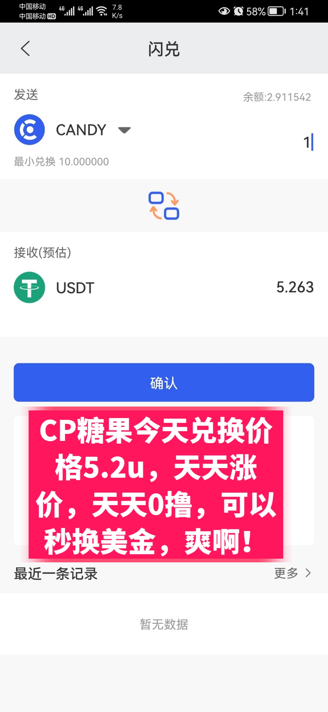 钱包官网下载imtoken_tp钱包 官网_钱包官网下载app最新版本