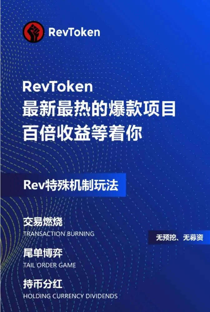 代币卖不出去_代币买卖_tp钱包里的代币怎么卖