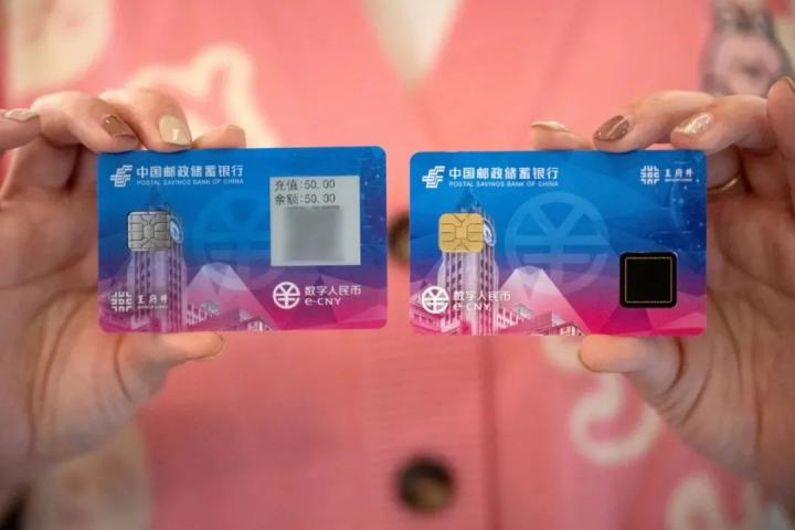 数字货币投资者亲身体验:TP钱包图片让你的数字资产更安全可靠(图3) TP钱包图片_钱包图片微信_钱包图片大全