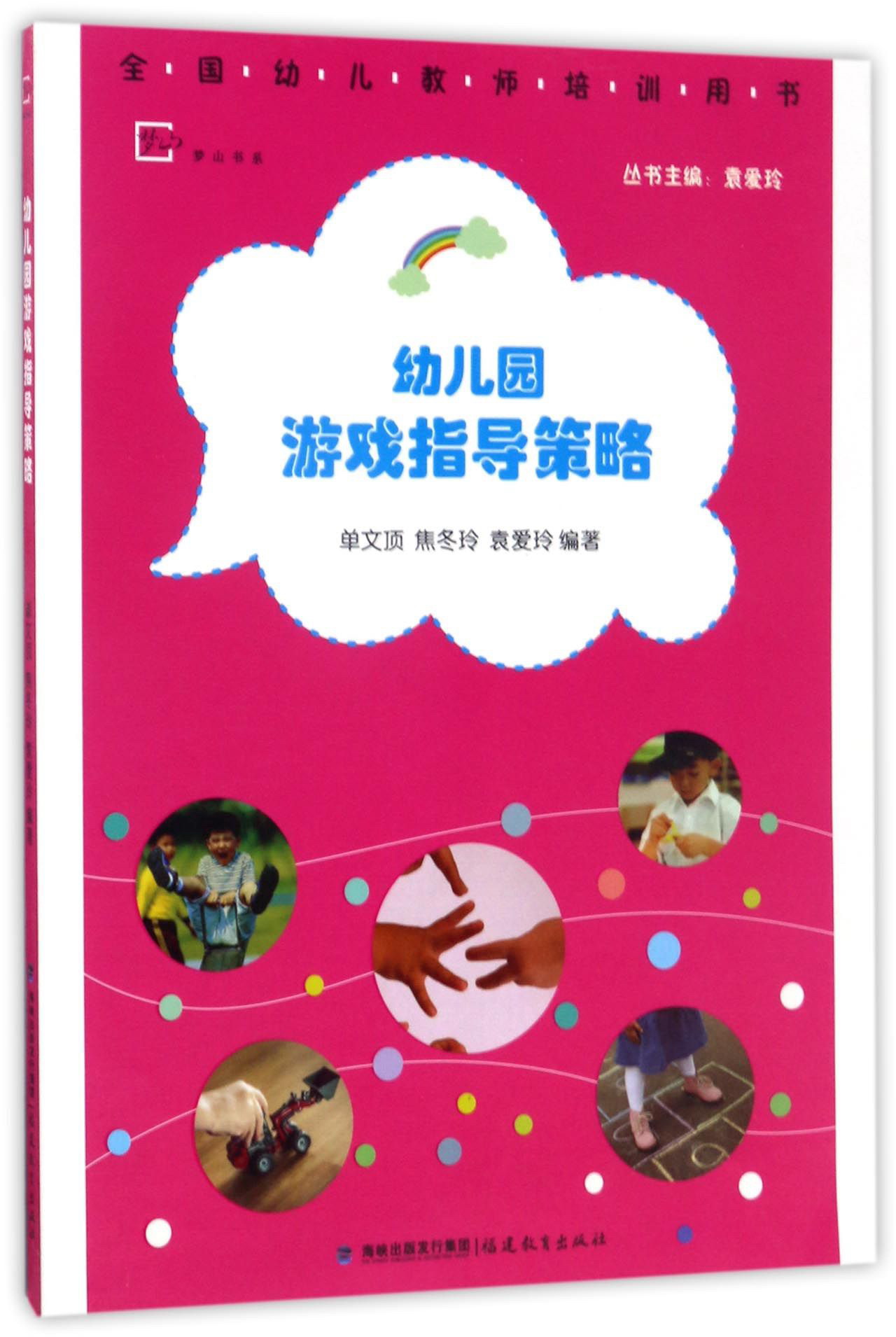 即时战略游戏手机版_战略手机游戏单机_战略版手机游戏排行榜