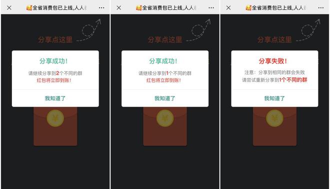 钱包转账手续费多少_imtoken转账手续费贵_imtoken钱包转账手续费