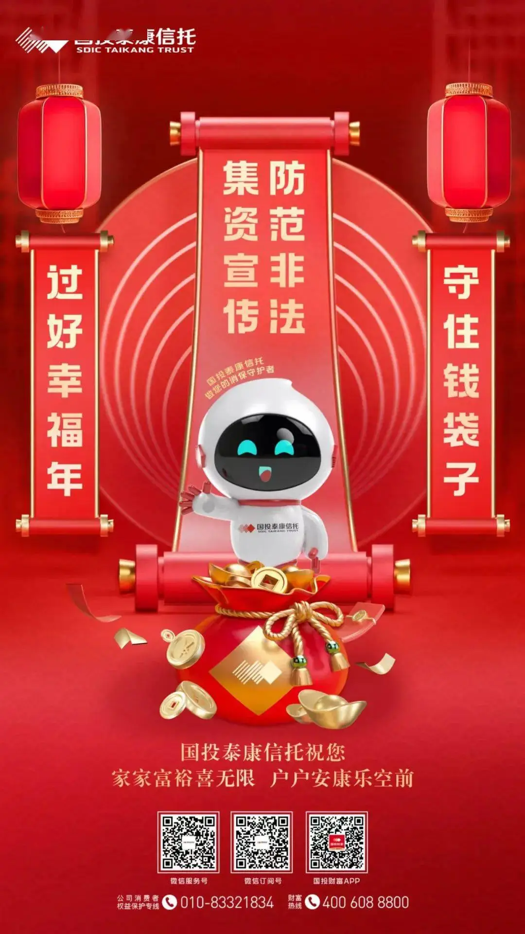 在imtoken钱包里的代币-imtoken钱包管理代币:安全存储、分类管理、功能熟悉与安全防范(图3) mytoken代币_代币token_在imtoken钱包里的代币