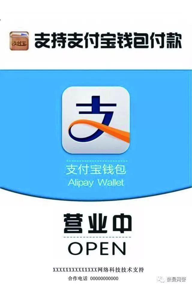 找回钱包的感谢信_找回钱包的感谢信英语作文_im钱包找回