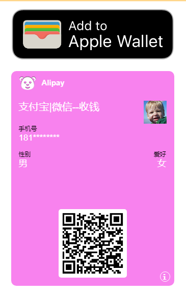 imtoken冷钱包_冷钱包如何创建_imtoken钱包怎么创建冷钱