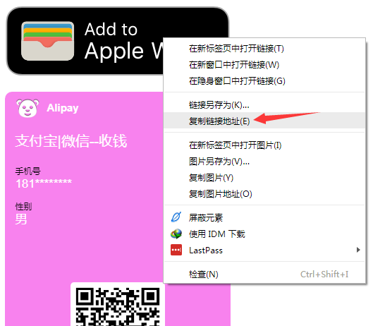 imtoken钱包怎么创建冷钱_冷钱包如何创建_imtoken冷钱包