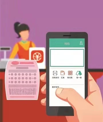 钱包收款地址可以给别人吗_imtoken钱包怎么收款_钱包收款码