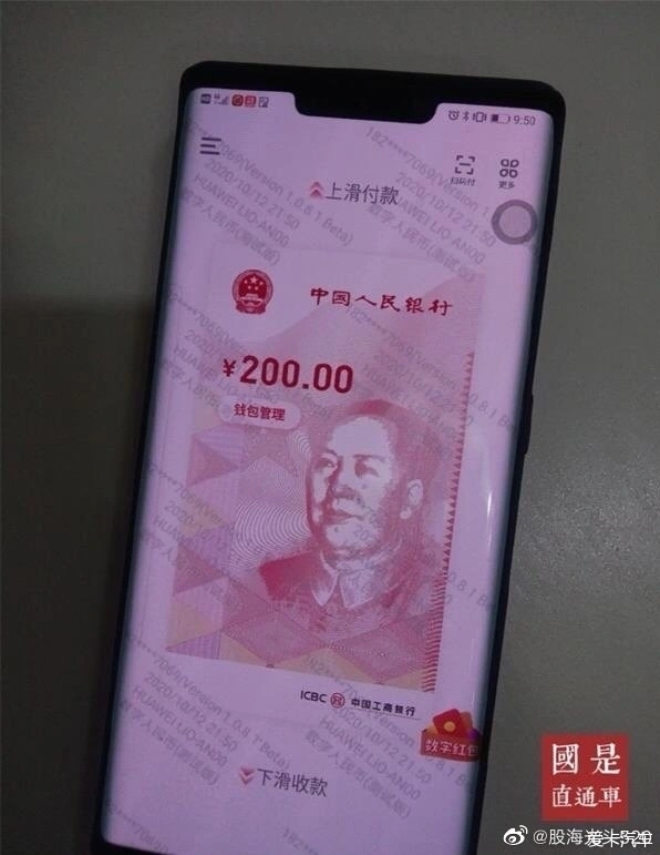 imtoken钱包怎么收款_钱包收款码_钱包收款地址可以给别人吗