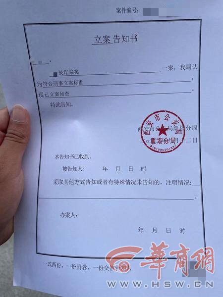 被盗后立案破不了案咋办_imtoken被盗能立案吗_imtoken被盗可以联系他