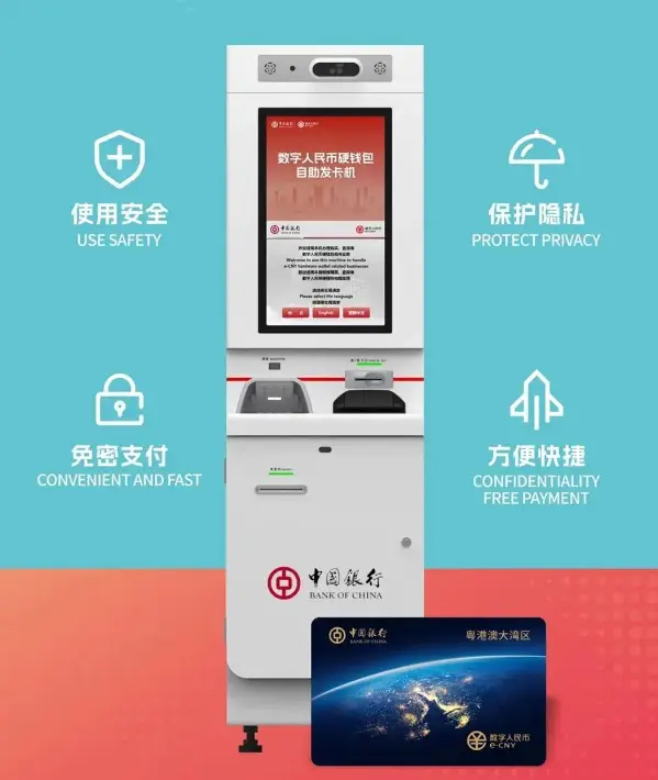 如何向数字钱包转钱_数字钱包imtoken_imtoken数字钱包转账追
