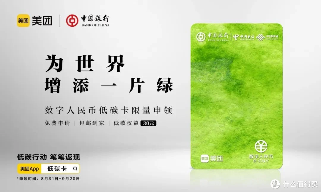 钱包是不是不能用红色_im钱包是什么钱包_钱包是什么app