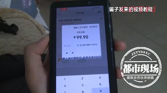 im钱包转账成功页面_转账成功界面_钱包转账失败