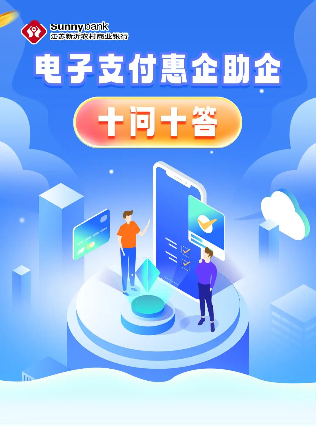 转账成功界面_钱包转账失败_im钱包转账成功页面