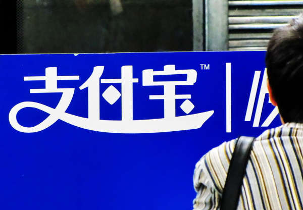 im钱包转账成功页面_转账成功界面_钱包转账失败