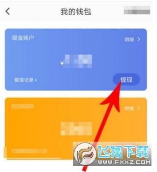 视频教程制作_imtoken视频教程_视频教程自学
