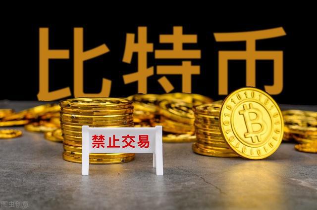 imtoken官网下载_imtoken能放btc吗_imtoken等待打包