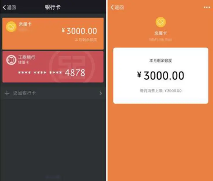 钱包转钱包有手续费吗_im钱包怎么用trc转账_钱包转出t+1