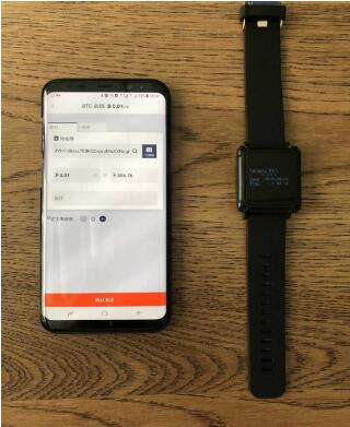 imtoken闪兑用不了_imtoken钱包闪电兑换_imtoken钱包闪兑一直转圈