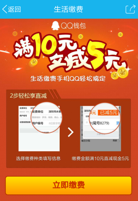 imtoken gas设置-imToken钱包Gas设置大揭秘:自由度、透明度、安全性对比(图1) imtoken gas设置_设置打开_设置的英文