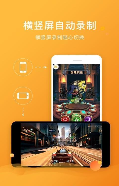 玩软件手机好游戏用什么手柄_手机玩游戏用什么软件好_好的手机玩游戏用什么软件