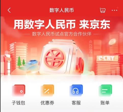 tp钱包怎么使用薄饼_钱包薄饼_tp钱包薄饼怎么看k线