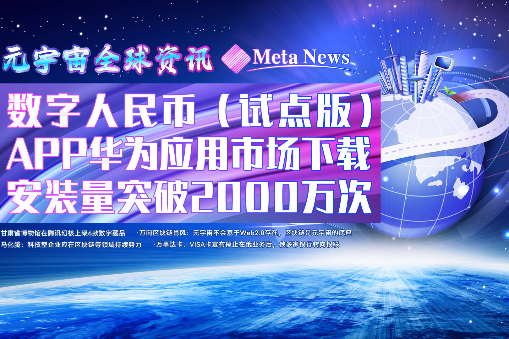 imtoken主网络是什么_网络主是什么意思_imtokeneth主网络