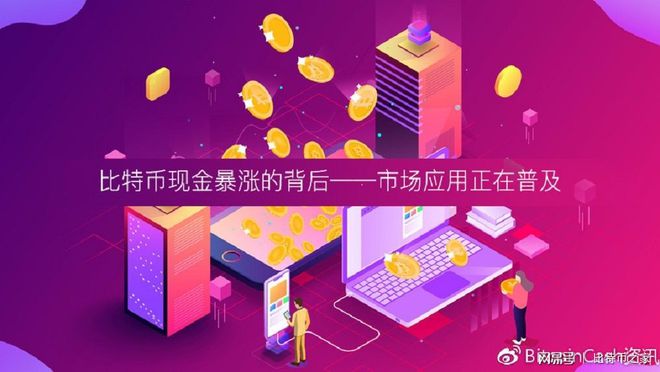 imtokeneth主网络_网络主是什么意思_imtoken主网络是什么