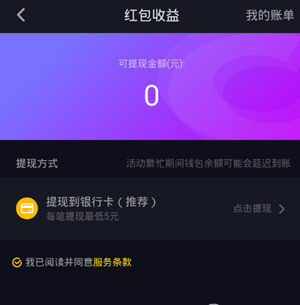 把币从交易平台转到im钱包_把币从交易平台转到im钱包_把币从交易平台转到im钱包