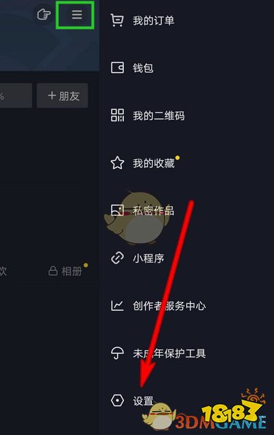钱包身份证属于什么类_tp钱包身份钱包名是什么_钱包身份名是什么