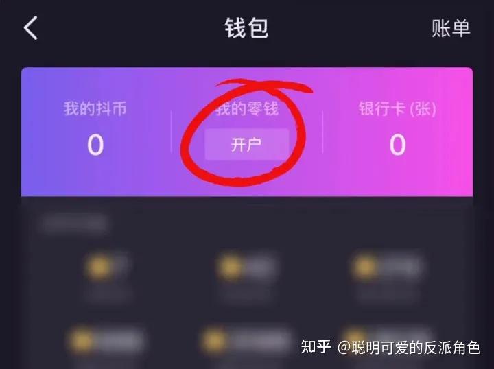 tp钱包转币一直打包_转币打包中_钱包转币一定要手续费吗