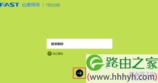 imtoken密码怎么找回_imtoken密码忘了怎么办_imtoken忘记密码教程视频