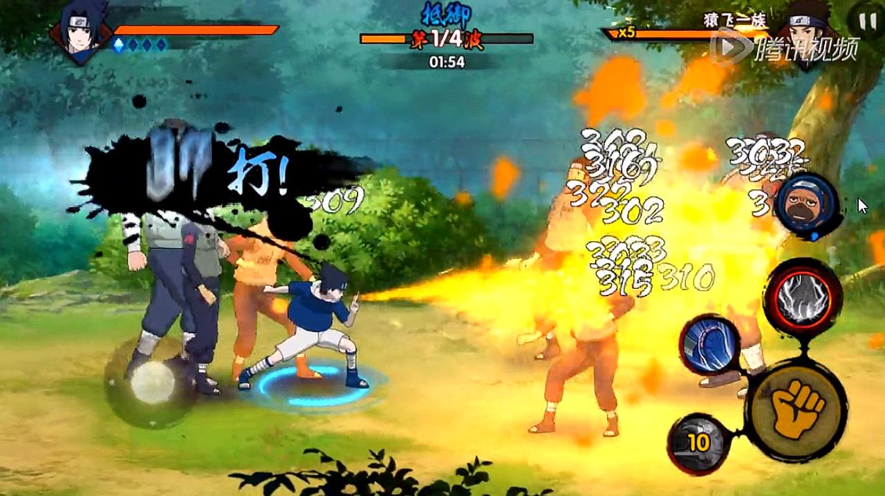 火影忍者游戏好不好用手机-爆款标题:原作精髓再现!火影忍者手机游戏究竟好不好玩?(图1) 火影忍者游戏好不好用手机_火影忍者手游真好玩_火影忍者游戏忍者