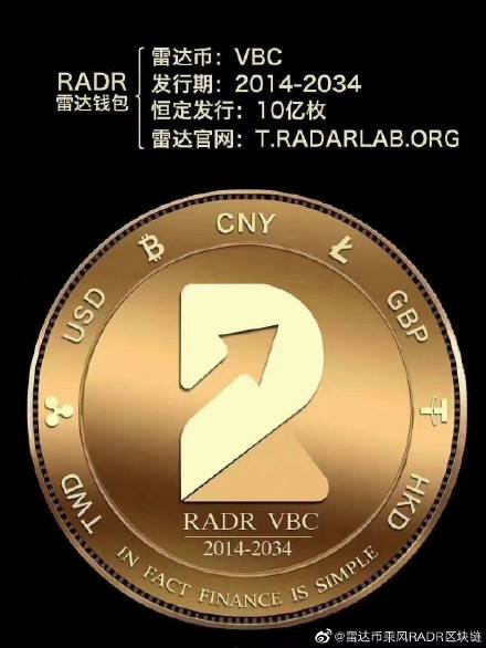 钱包被盗报警有用吗_钱包被盗预示着什么_Tp钱包被盗