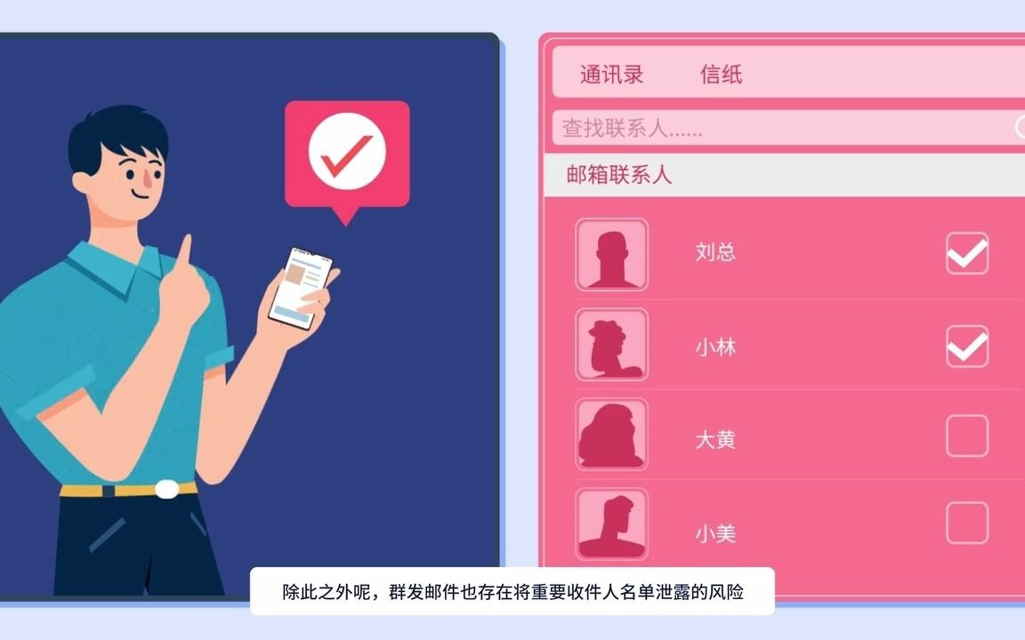 imtoken地址无效-imtoken用户必看!小心钓鱼网站,保护个人信息至关重要(图2) imtoken地址无效_无效地址是什么意思_无效地址限制规则