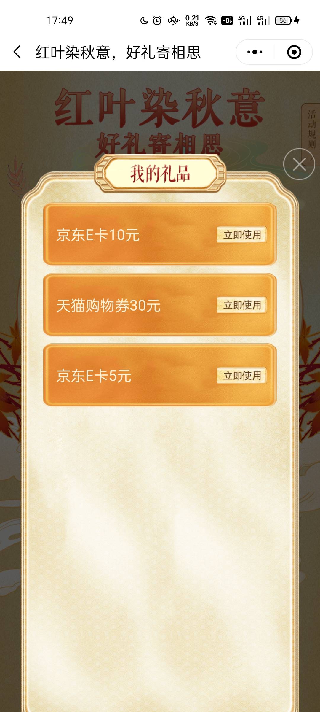 钱包注销过于频繁_钱包注销链接_imtoken钱包怎么注销