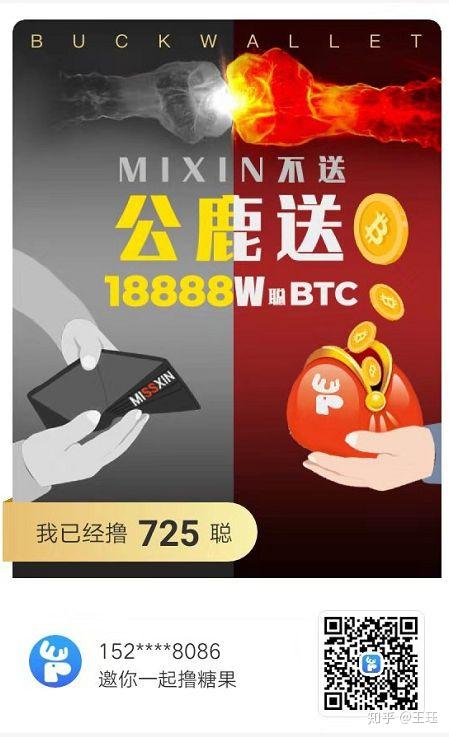 imtoken怎么充值TRX-新手充值TRX,imToken钱包教程大揭秘(图1) imtoken怎么充值TRX_充值后悔了怎么退款_充值中心
