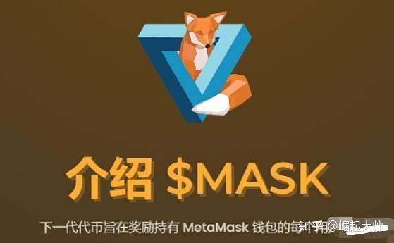 币种钱包怎么转换成钱_tp钱包怎么转换币种_钱包转币一定要手续费吗