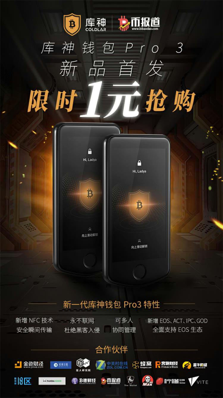 imtoken.im_imtoken官网地址是什么_官网地址是什么