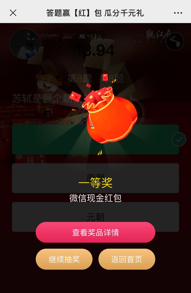 官网地址是什么_imtoken官网地址是什么_imtoken.im