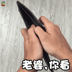 tp钱包涨幅-如何在tp钱包中稳赚?三个关键步骤教你get稳定收益(图4) tp钱包涨幅_钱包膨胀图片_2021年钱包鼓鼓的