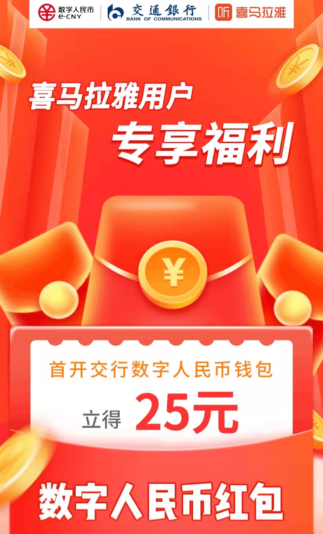 tp钱包市场兑换合约币-市场兑换合约币,一键转换,轻松搞定(图3) 钱包合约地址买币_币合约交易怎么玩_tp钱包市场兑换合约币