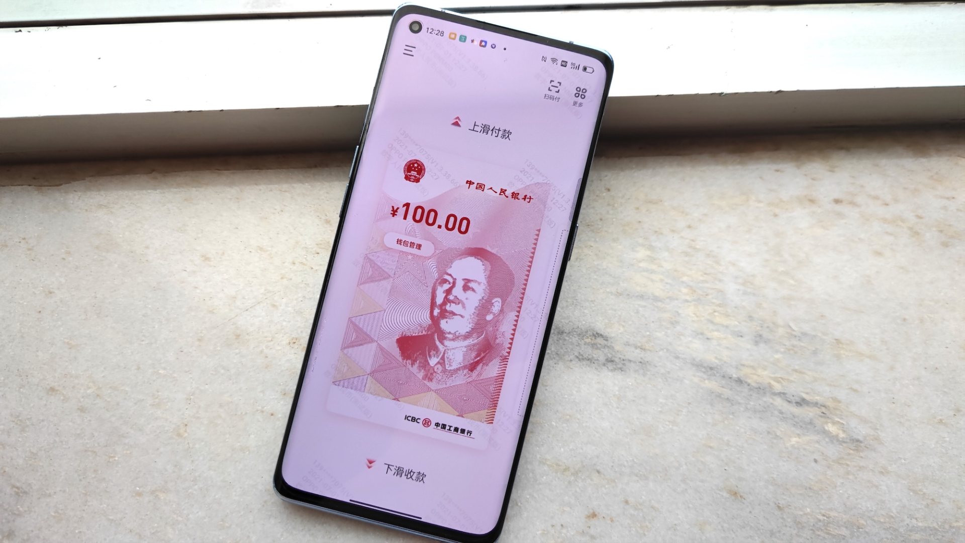 tp钱包换币显示交易失败-tp钱包换币操作失败?三招教你轻松解决(图2) tp钱包买币错误_卖币显示钱包余额不足_tp钱包换币显示交易失败