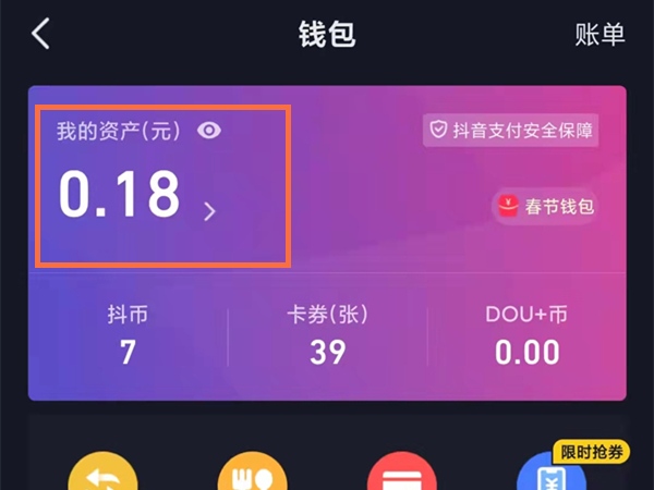 蓝色生死恋免费观看完整版中国_门锁在线观看免费完整版中国_imtoken中国版i